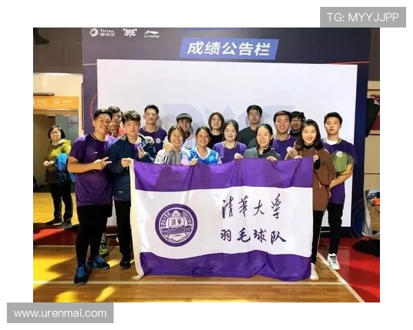 全国锦标赛积分榜更新北京羽毛球队以68分稳居第一名